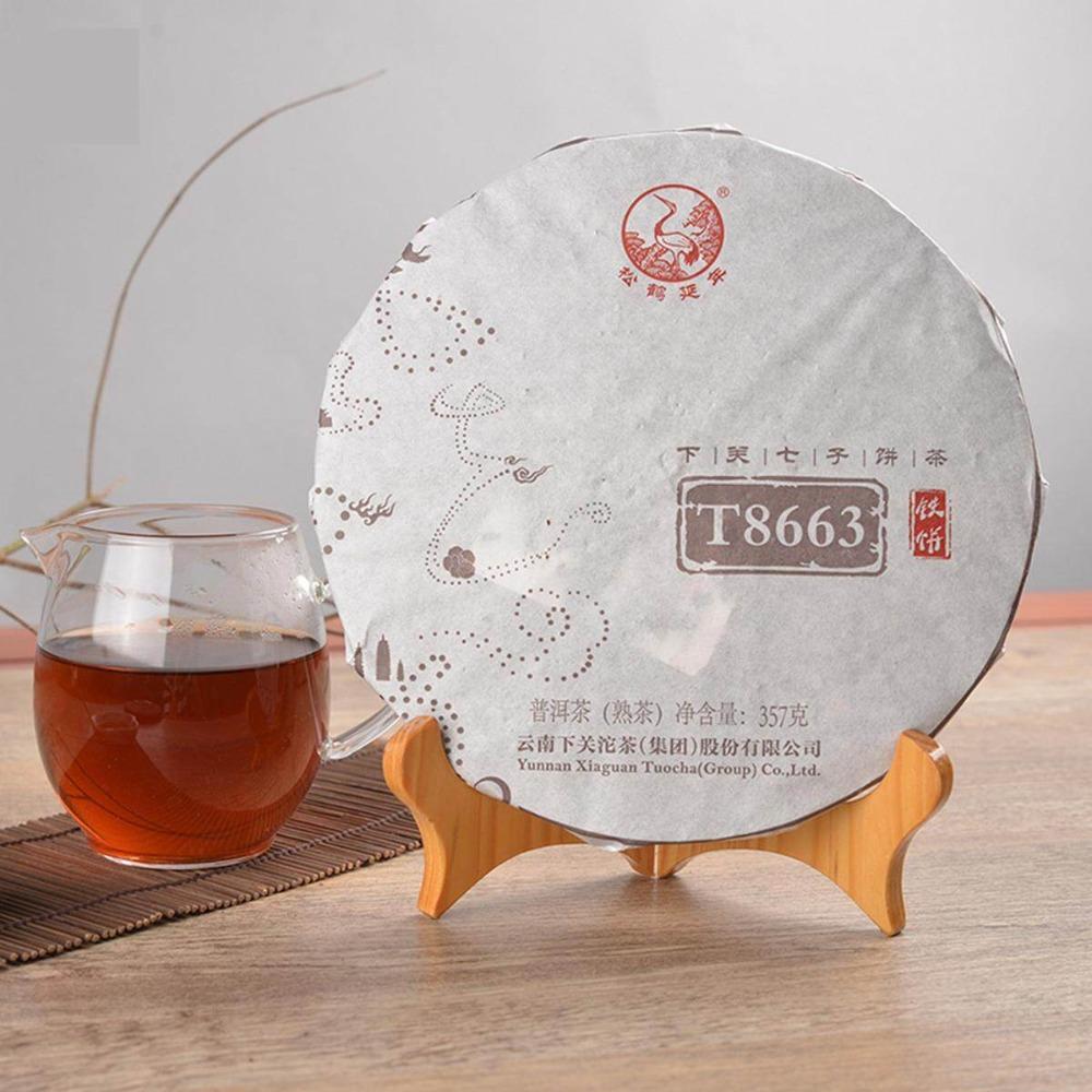 Pu erh Tea 357g Ripe Black Tea Cake Xiaguan Qizi Old Puer Cooked Puerh Health Care Green Food