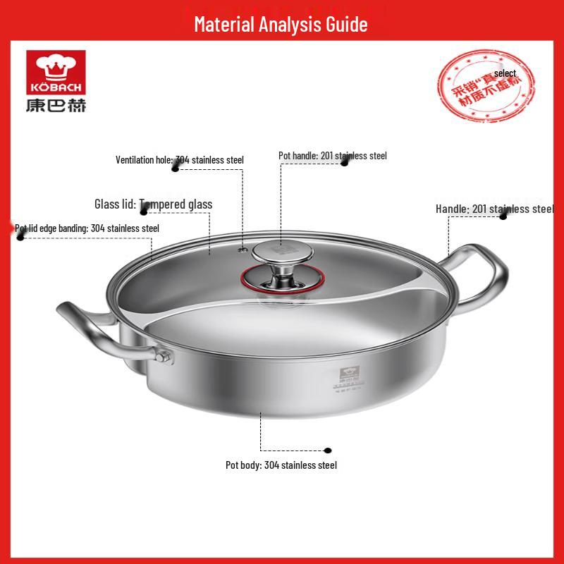 Kangbach 304 Stainless Steel Dual-Sided Hot Pot