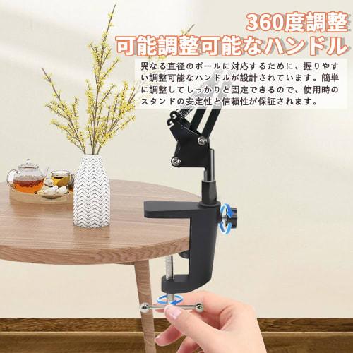 KASELIN C-Clamp Base, 1-Piece Metal Table Mount Clamp, 12mm Hole Diameter, Microphone Stand Mounting Clamp, Fits Desktops up to 55mm Thick, Adjustable