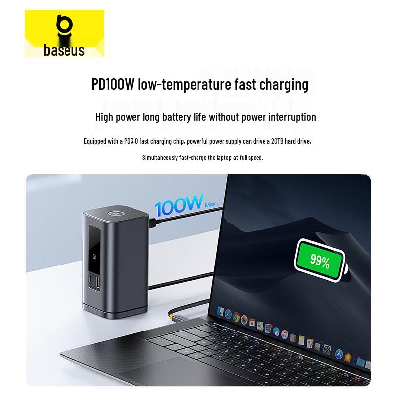 Baseus Type-C Multiport Docking Station