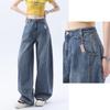 Izzue It Women's High-Waisted Wide-Leg Jeans