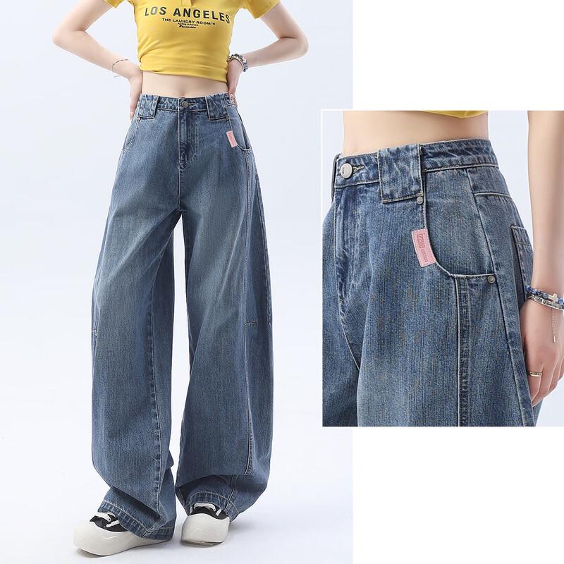 Izzue It Women's High-Waisted Wide-Leg Jeans