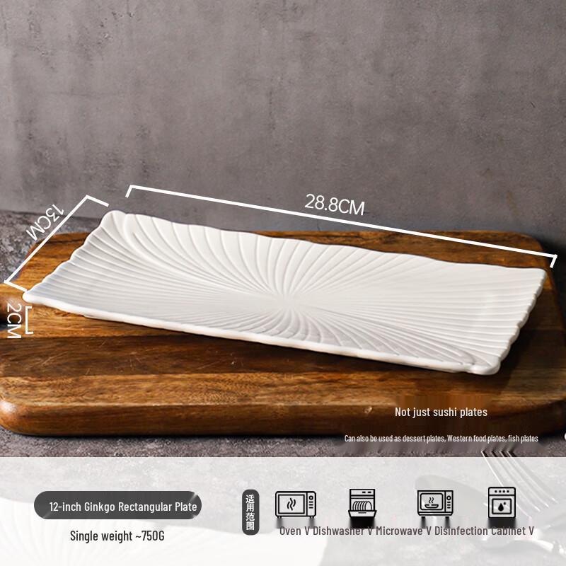 Nordic Ceramic Rectangular Serving Platter