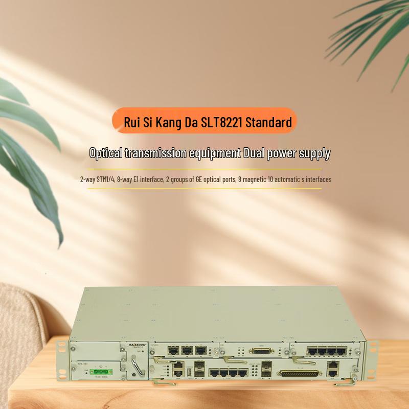 

ITN Raisecom SLT8221 Optical Transmission Equipment