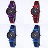 Starry Sky Magnet Watch With Diamond Embellishments For Women And Girls