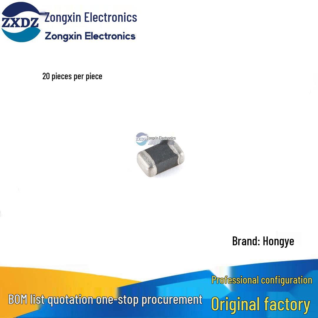 

0805 SMD Inductor 1.2nH ±0.3nH High Frequency HBLS2012-1N2S, Pack of 20