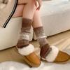 Pomibear Gradient Knit Leg Warmer Socks