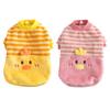 huaqianguhh Cute Duck Dog Shirt, Striped Plush Pet Clothes, Snap Button Closure, Warm Autumn Winter Outfit for Small Medium Dogs