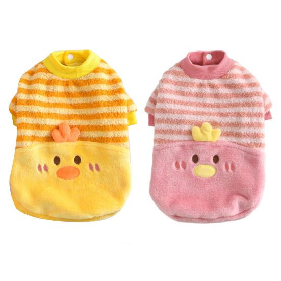 huaqianguhh Cute Duck Dog Shirt, Striped Plush Pet Clothes, Snap Button Closure, Warm Autumn Winter Outfit for Small Medium Dogs