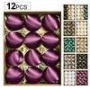 12pcs Glossy Velvet Satin Christmas Ball 6cm Christmas Gifts Ball  Festive Atmosphere