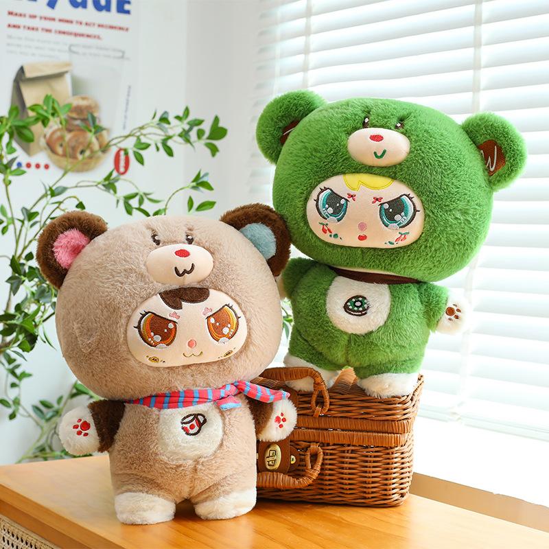 Baby three-year-old doll colored bear doll bear friends will plush series blind box tide play figure doll