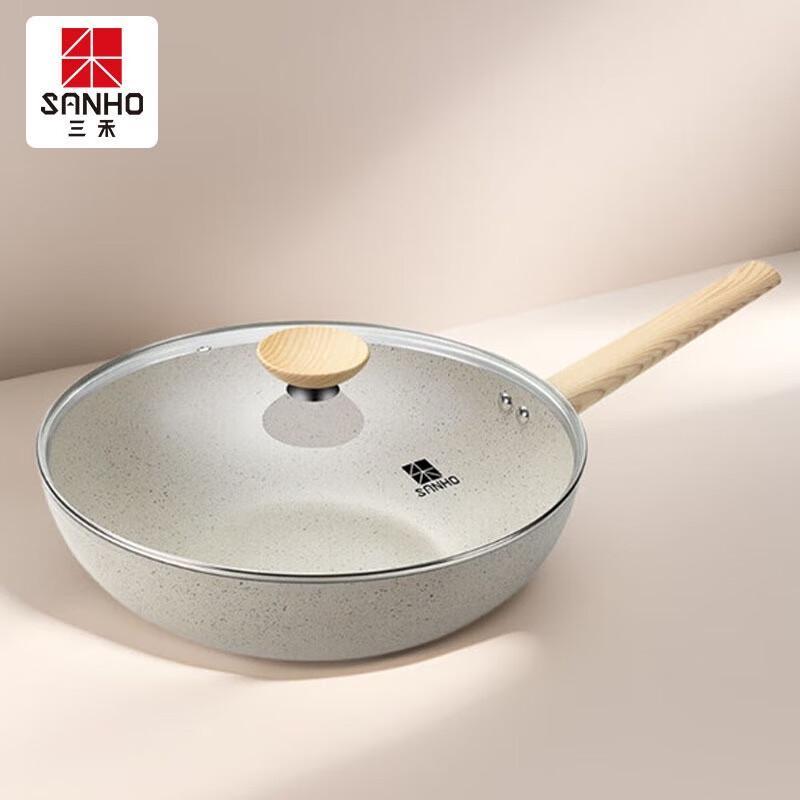 

Sanhe Lightweight Granite Non-Stick Wok