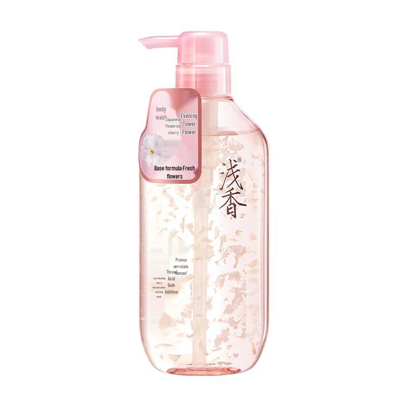 Cherry Blossom Amino Acid Shower Gel