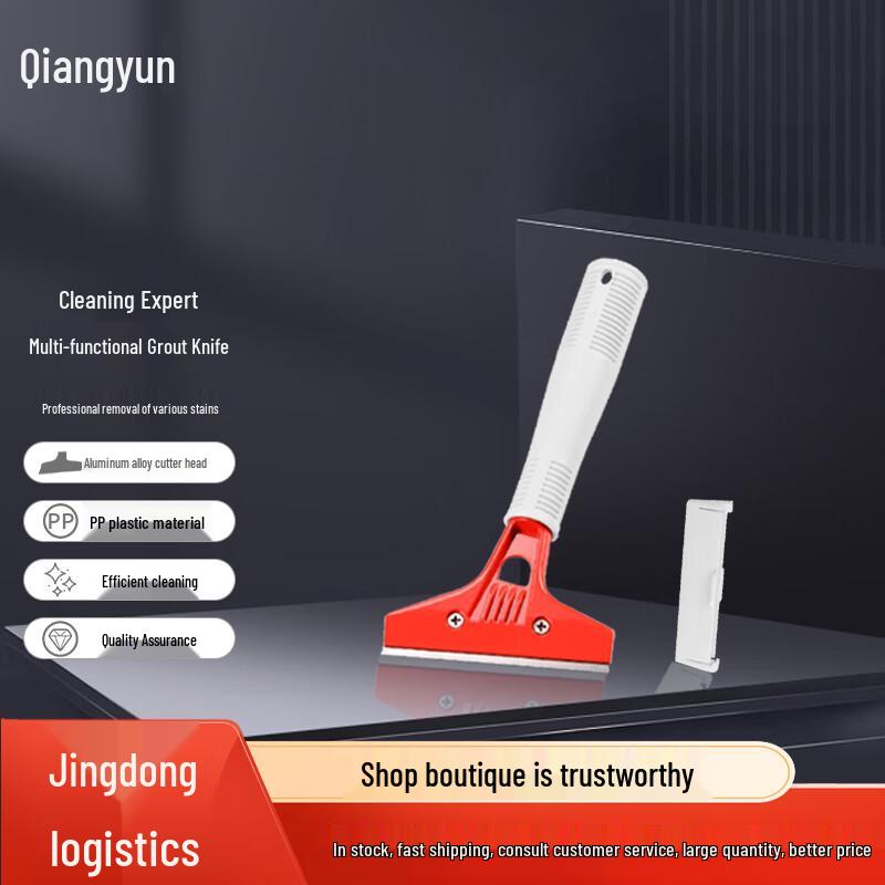 Tile Grout Cleaning Scraper Kit