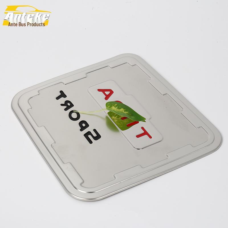 Tiida Fuel Tank Cap Protective Film & Anti-Scratch Sequin for 16 Models