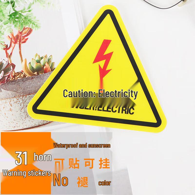 PVC Electric Hazard Triangle Warning Signs