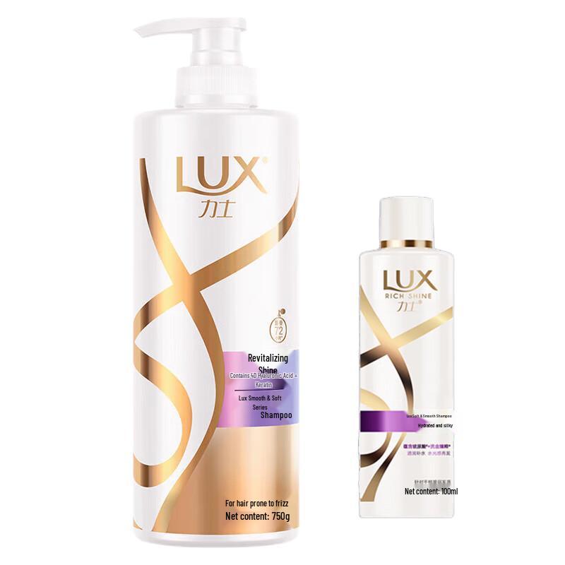 

LUX Hydrating Shine Shampoo