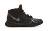 Nike Kybrid S2 What The PS DA2322-001
