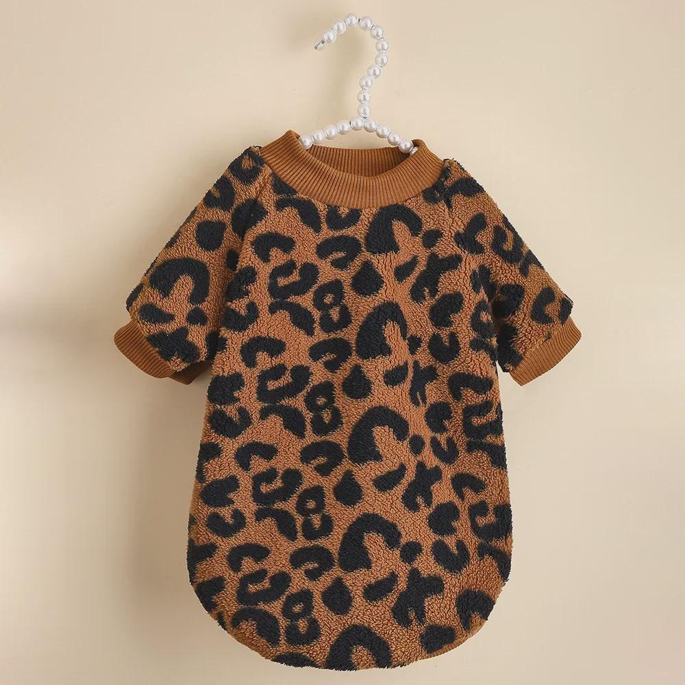Leopard Print Pullover: Cozy Autumn/Winter Sweater for Cats and Small Dogs