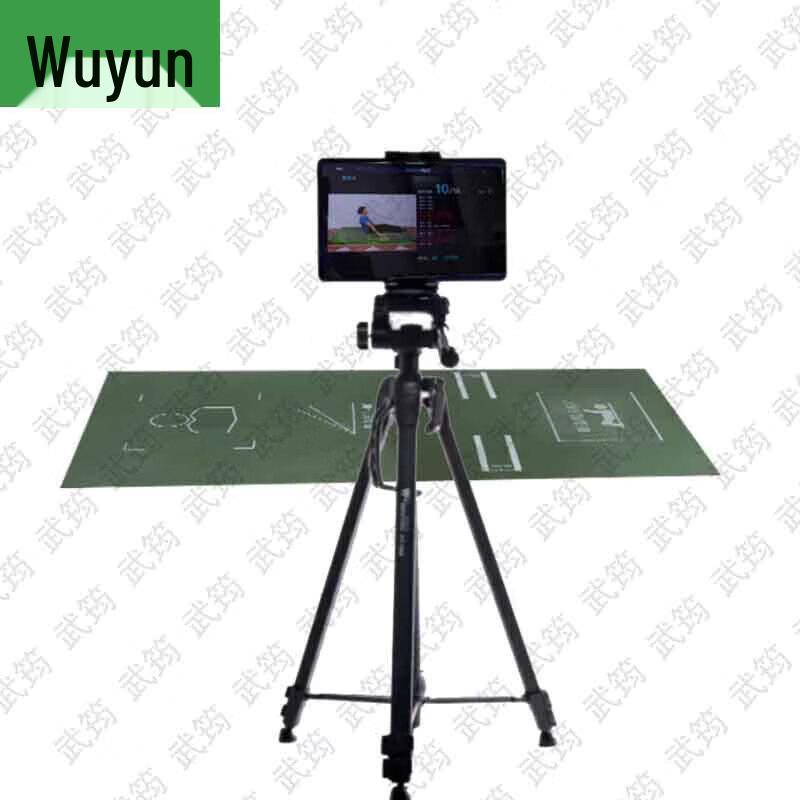 Wu Jun Military Training & Assessment Gear