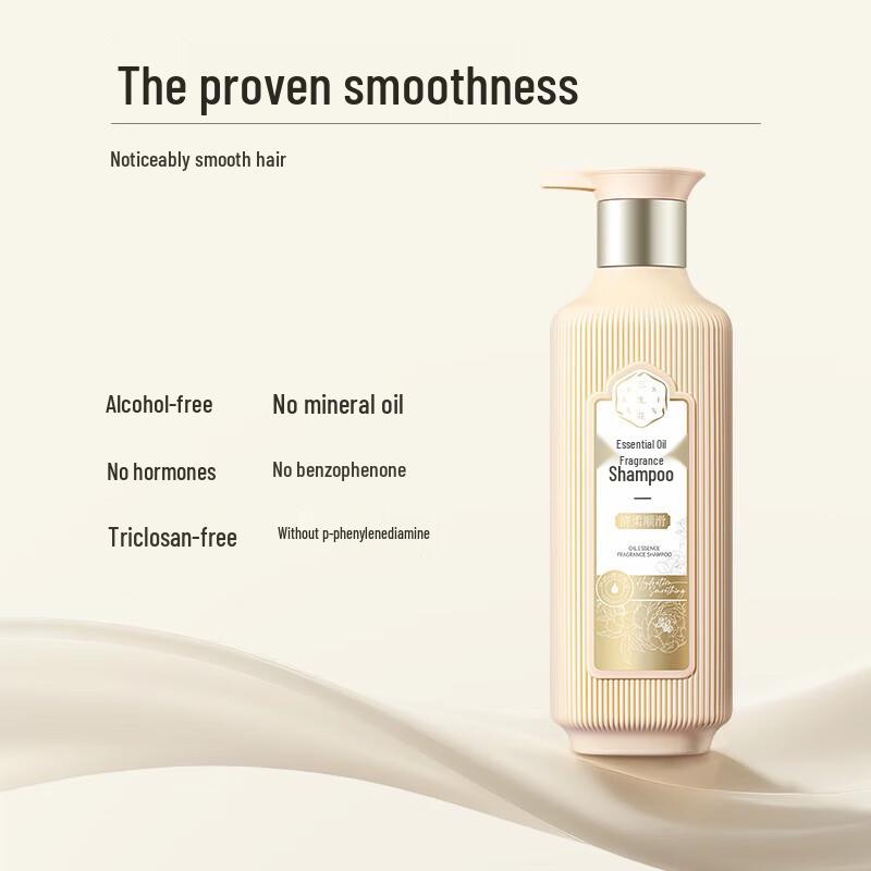 Sansheng Flower Essential Oil Fragrance Gentle Smooth Shampoo