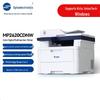 Guangdiantong M2620CDNW A4 Color Laser Multifunction Printer CN Plug (adapter Included)