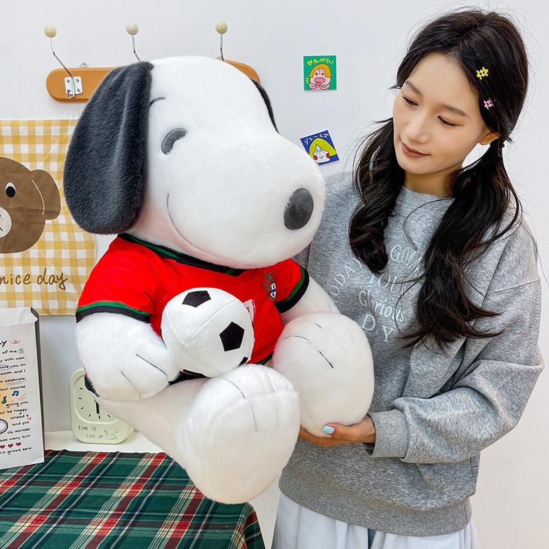 Snoopy Fußball Plüschtier Cartoon Sitzendes Kuscheltier Für Kinder Und Sammler