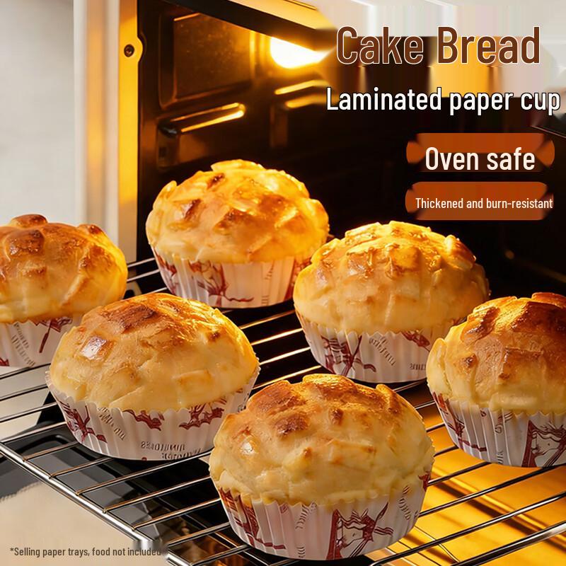 Jiekainuo Round High-Temperature Baking Paper Cups (100 Pcs)