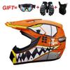 Cool Helmet Junior Motorcycle Helmet Mountain Bike ATV Off-Road Vehicle Helmet