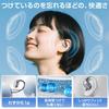 Wireless Earbuds Sound Bluetooth Ear 60 Hours of Bone Transformed Air Bluetooth Open No Ear LED Perfect for and Kotsudendo Allow You to Hear Outside