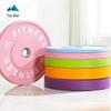 YouWan CPU Barbell Weight Plates