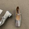 Fashion Bailamos Women Fashing Silver Flats Ballerina Shoes Round Toe Shallow Slip On Ladies Ballet Shoes Soft Loafer Zapatos Mujer 40