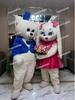 Long-Eared Rabbit Cosplay Costume Set