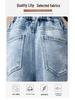 2025 Vår Jenters Vide Bukser Kjærlighetsmerke Jeans, Blå