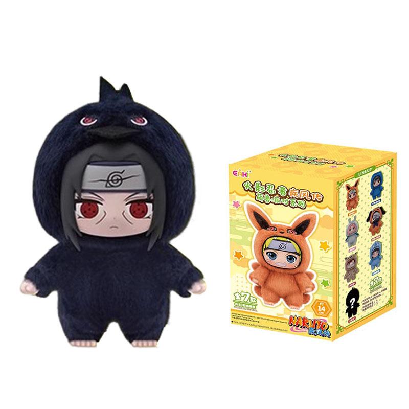 Non Tossico Nuovo Eaki Naruto Blind Box Naruto Vinile Shippuden Serie Festa Portachiavi Naruto Bambola Giocattolo Bambini Compleanno Collezione Regali
