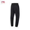 Li-Ning Men's Quick-Dry Cuffed Running Pants AYKV231