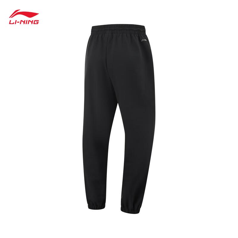 Li-Ning Men's Quick-Dry Cuffed Running Pants AYKV231