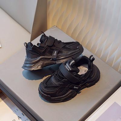 Para hombres y mujeres – Zapatillas deportivas