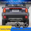 Fits 2021-2026 Great Wall Haval Big Dog models with rear bumper lights and LED brake lights.