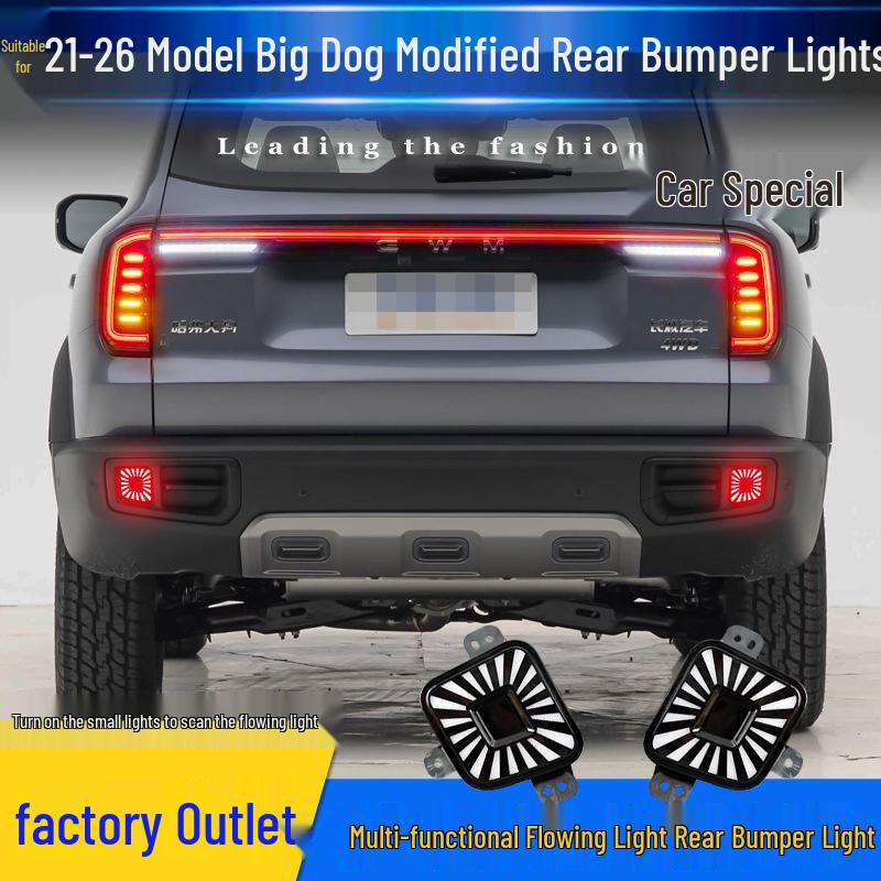Fits 2021-2026 Great Wall Haval Big Dog models with rear bumper lights and LED brake lights.