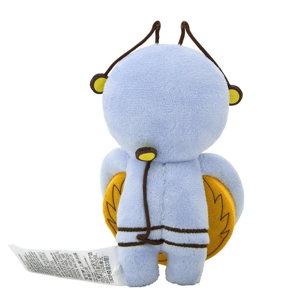 Center Original Look at Plush Toy Collectable Pokémon It! (Toho Form)
