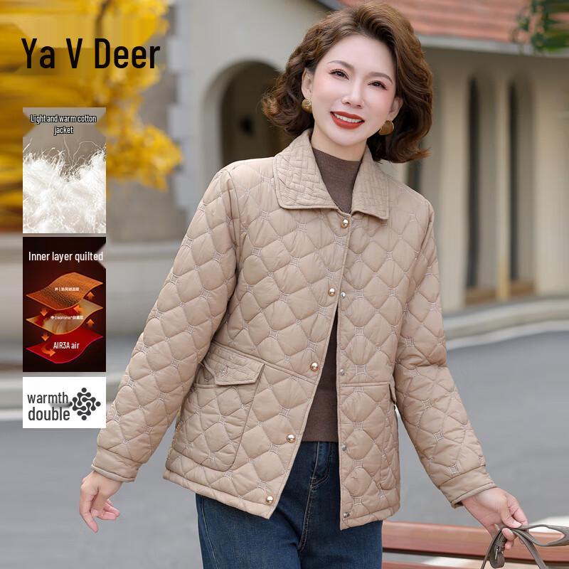 Yalu Women's Lightweight Padded Short Jacket