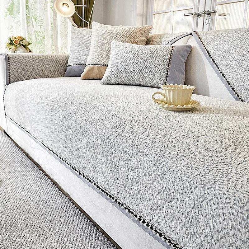 

Solid Color Chenille Sofa Cover Luxuey Soft Sofa Cushion L Shaped Sofa Cover Non-Slip Dust-proof Couch Armrest Backrest Mat 70x70