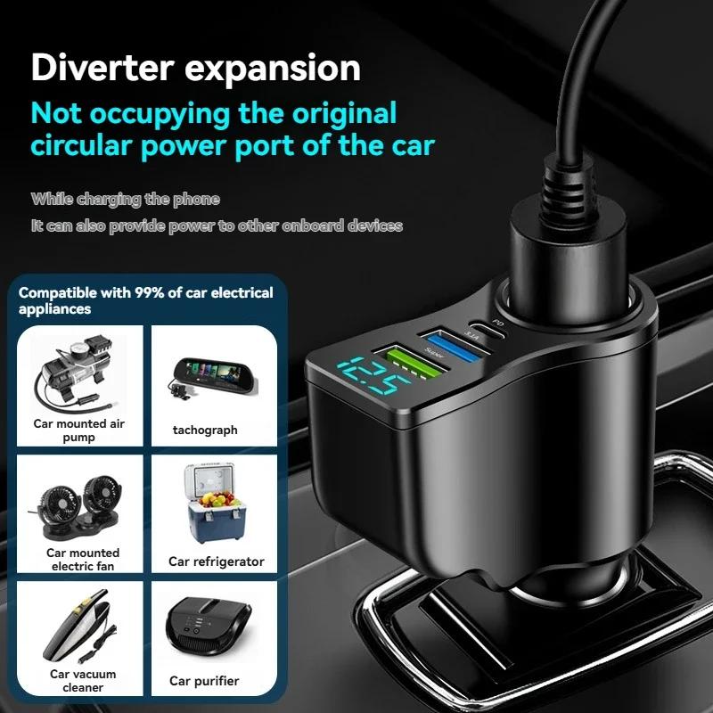 Car Charger, Mobile Phone Super Fast Charging Cigarette Lighter, 4-in-1 Conversion Plug, Car Charging Socket Parts