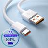 7A USB Type C Cable Fast Charging Cord for Huawei Mate 40Pro Xiaomi Poco Samsung Quick Charge USB C Cables Data Sync Cord