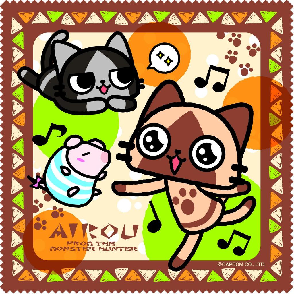 Monster Hunter 4G Zubehör-Set für 3DS LL 3DS „AIROU“ –