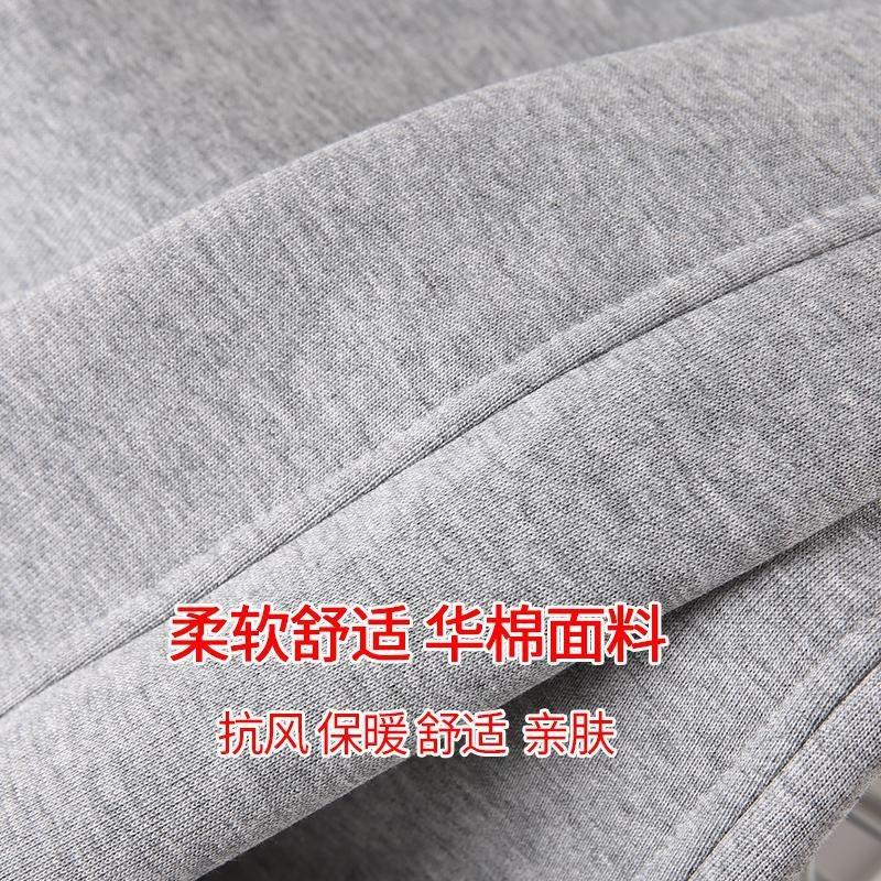 Autumn and winter fleece sweatpants men's and women's thickened Kehua cotton sweatpants thick thermal trousers casual and popular