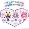 Bandai Precure Precure Doll Cure Arcana Shadow 3 Years and Up