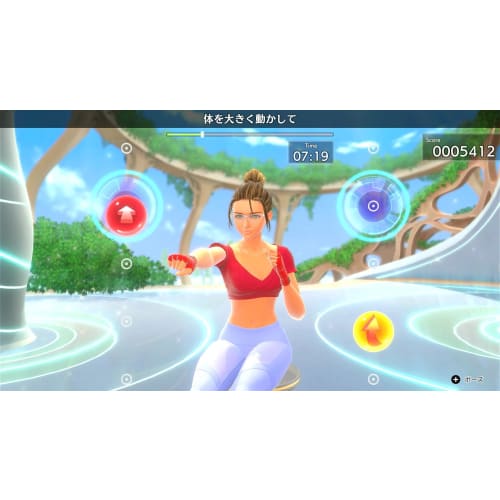 Fit Boxing 3 -Your Personal Trainer- -Switch