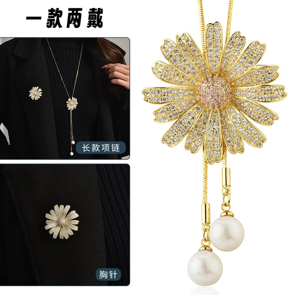 Suijue Pearl Sweater Chain Two Wear Crystal Flower Long Necklace Titanium Steel National Style Two Wear Function